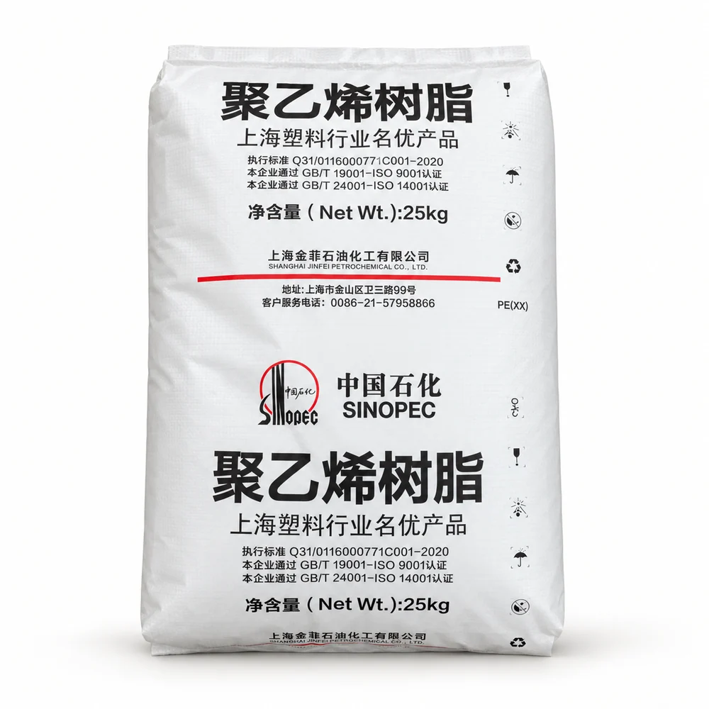 金菲包装参考