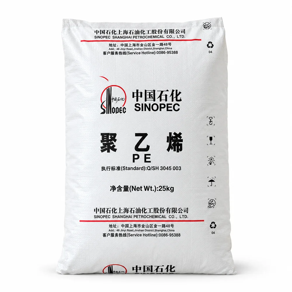 上海石化包装参考