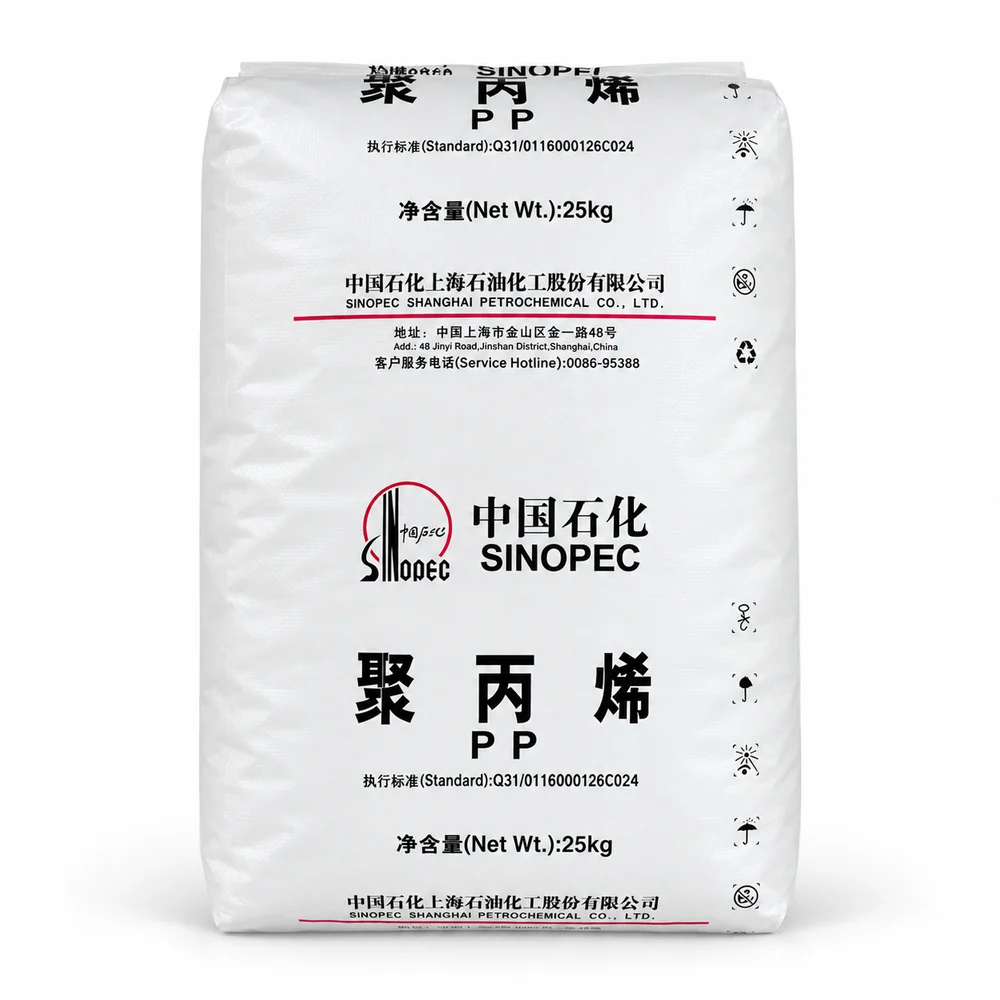 上海石化包装参考